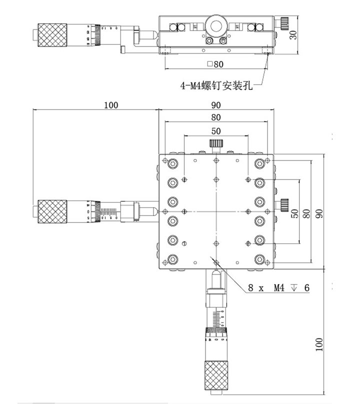 XY 二軸 交差ガイド滑りテーブル手動微調整プラットフォームS25-930J(L,C,R) 90*90